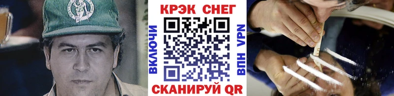 Купить наркотики Киренск Гашиш СК МЕФ Бошки Шишки