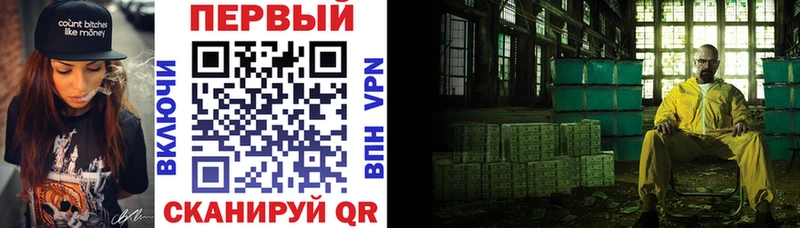 Амфетамин VHQ  дарнет шоп  Киренск 