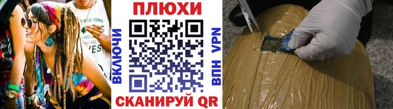 Гашиш индика сатива  купить закладку  Киренск 