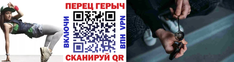 даркнет наркотические препараты Киренск ГЕРОИН герыч