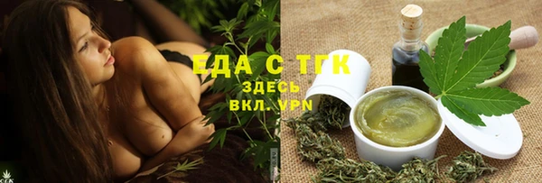 прущие крисы Абдулино