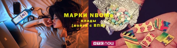 гидропоника Абаза