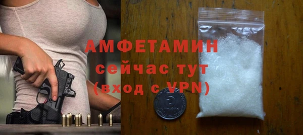 прущие крисы Абдулино