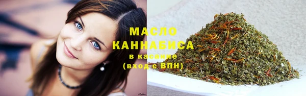 гидропоника Абаза