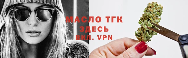 прущие крисы Абдулино