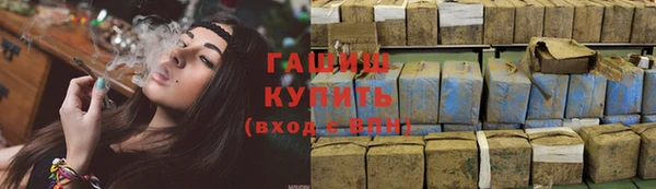 прущие крисы Абдулино