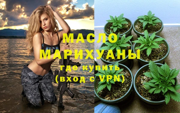 прущие крисы Абдулино
