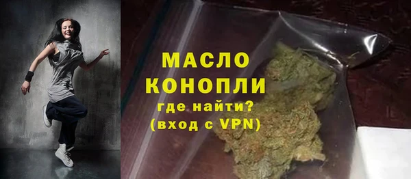 мескалин Абинск
