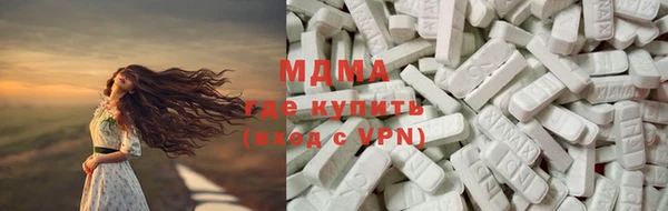 прущие крисы Абдулино