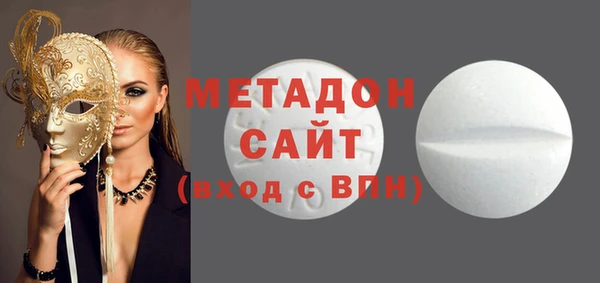 мескалин Абинск