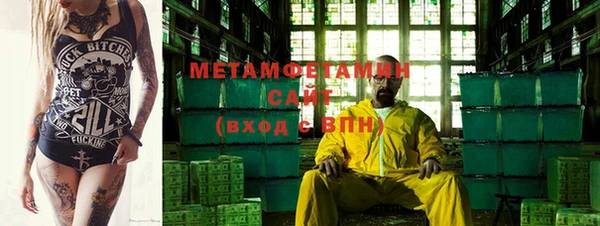 мескалин Абинск