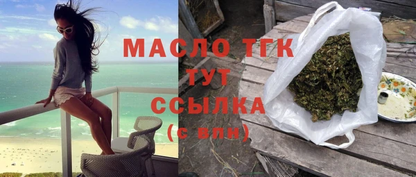 прущие крисы Абдулино