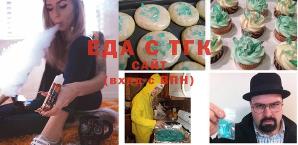 прущие крисы Абдулино