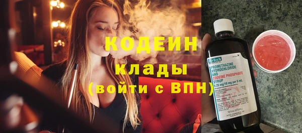 амф Приозерск