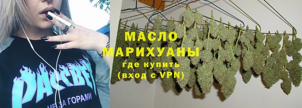 прущий лед Пролетарск