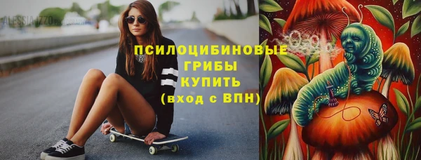 прущие крисы Абдулино