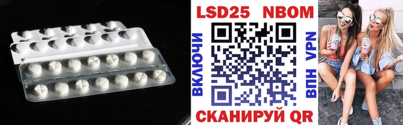 LSD-25 экстази ecstasy  Киренск 